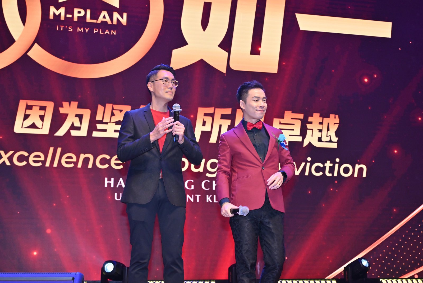 JC Cheah co-hosting the M-PLAN "Excellence Through Conviction" event