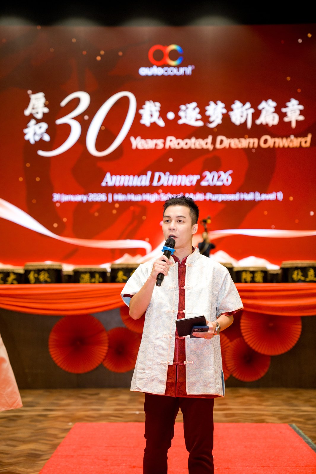 JC Cheah — Corporate Gala & Brand Launch