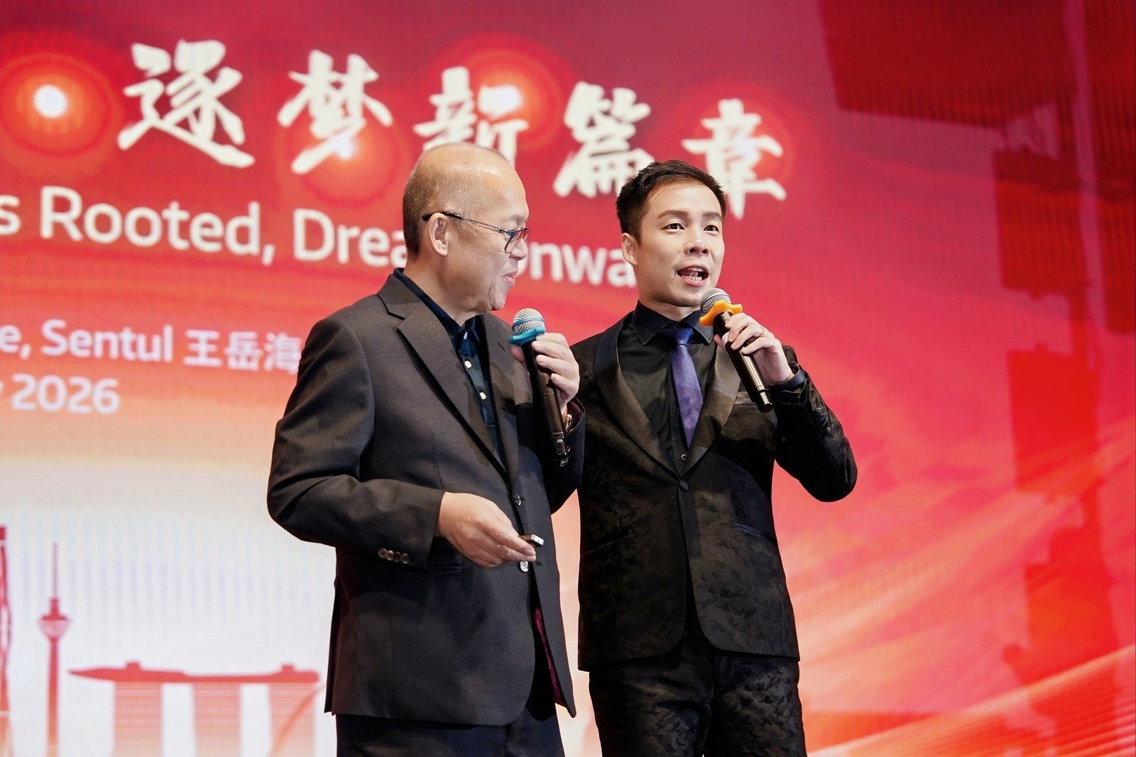 JC Cheah — Corporate Gala & Brand Launch