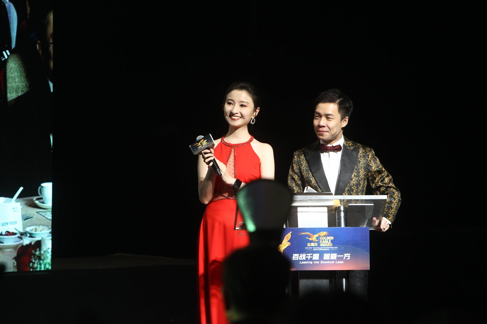 JC Cheah — Award Presentation & Recognition