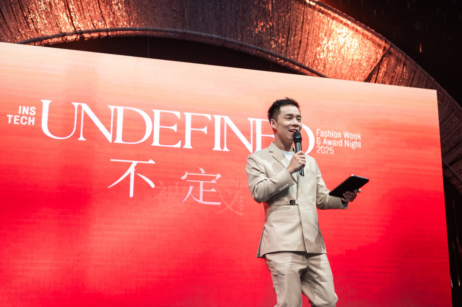 JC Cheah — Award Presentation & Recognition