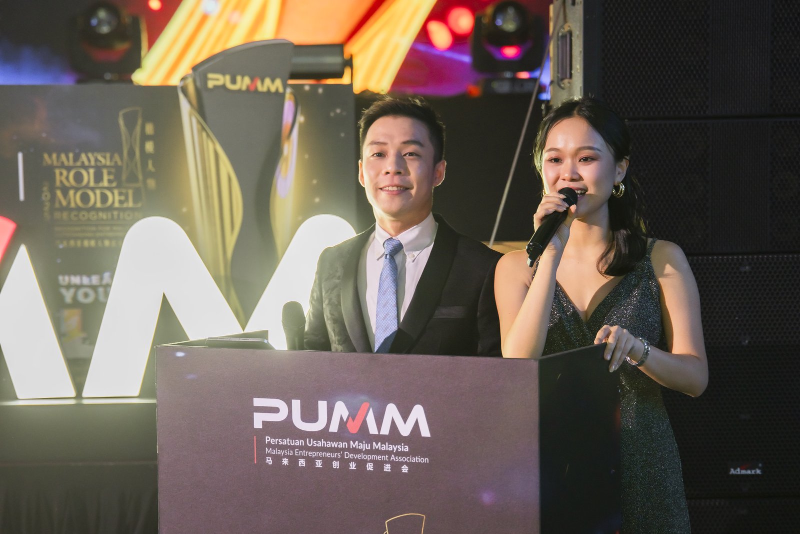 JC Cheah — Award Presentation & Recognition