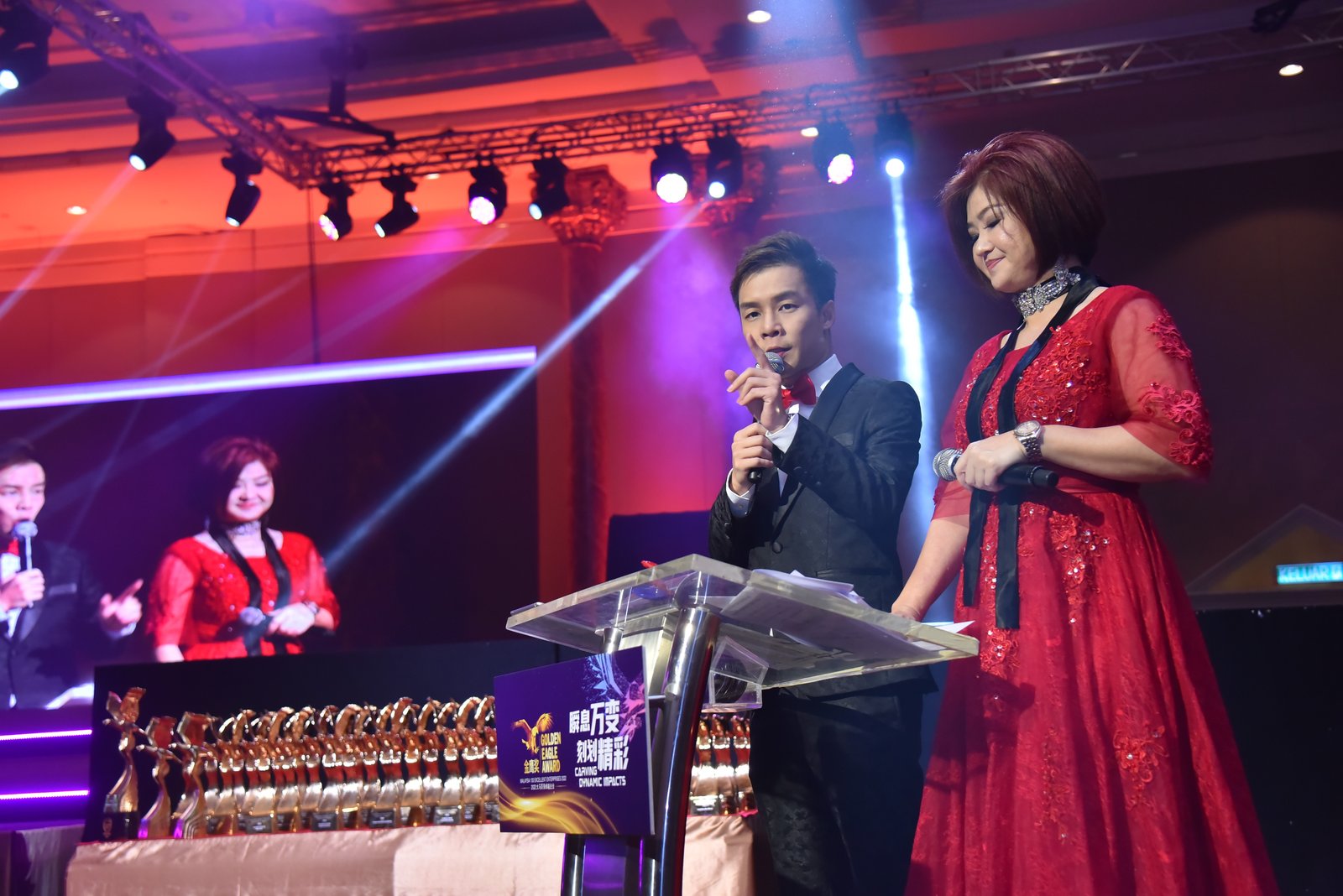 JC Cheah — Award Presentation & Recognition