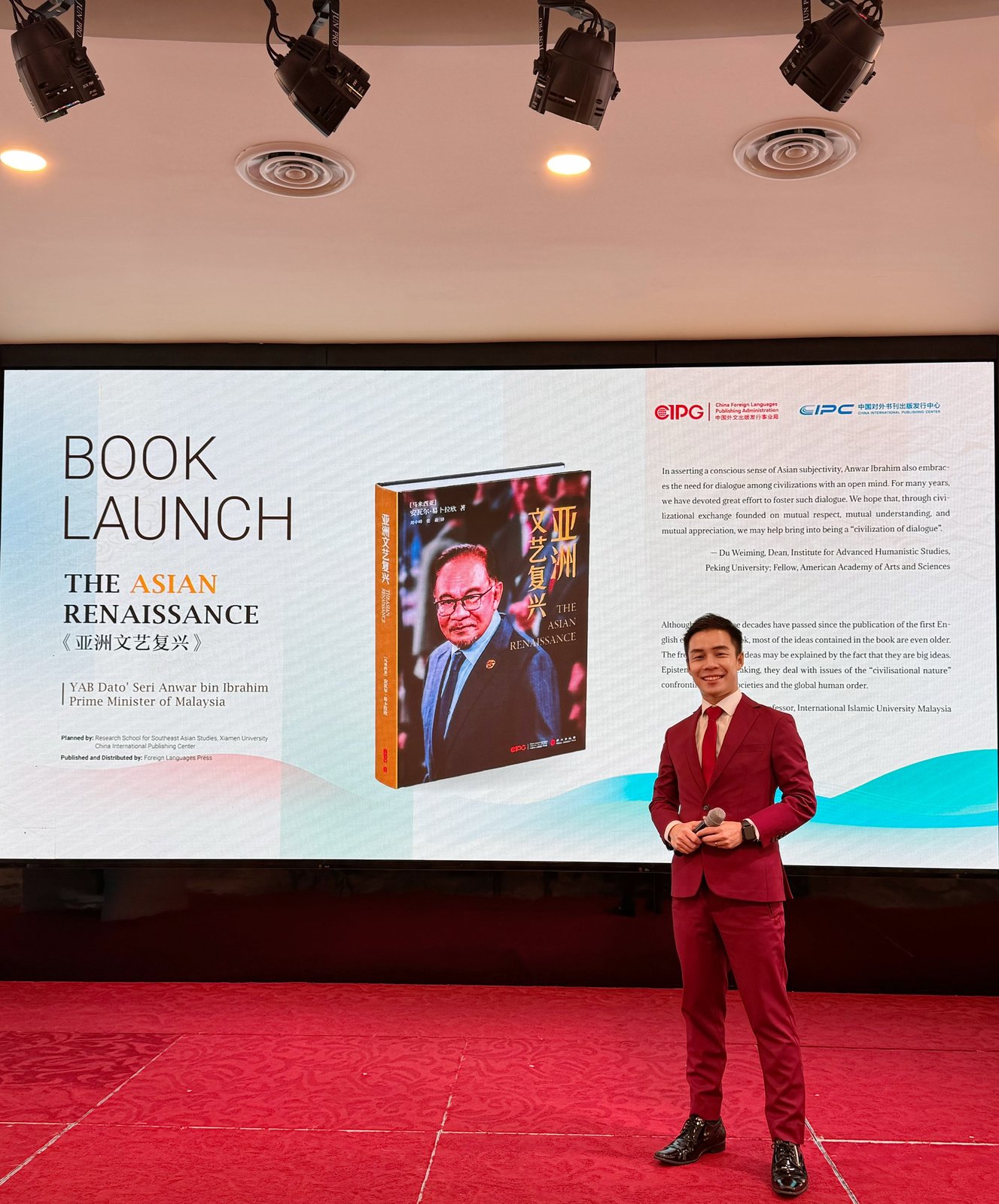 JC Cheah — Protocol & Official Ceremony