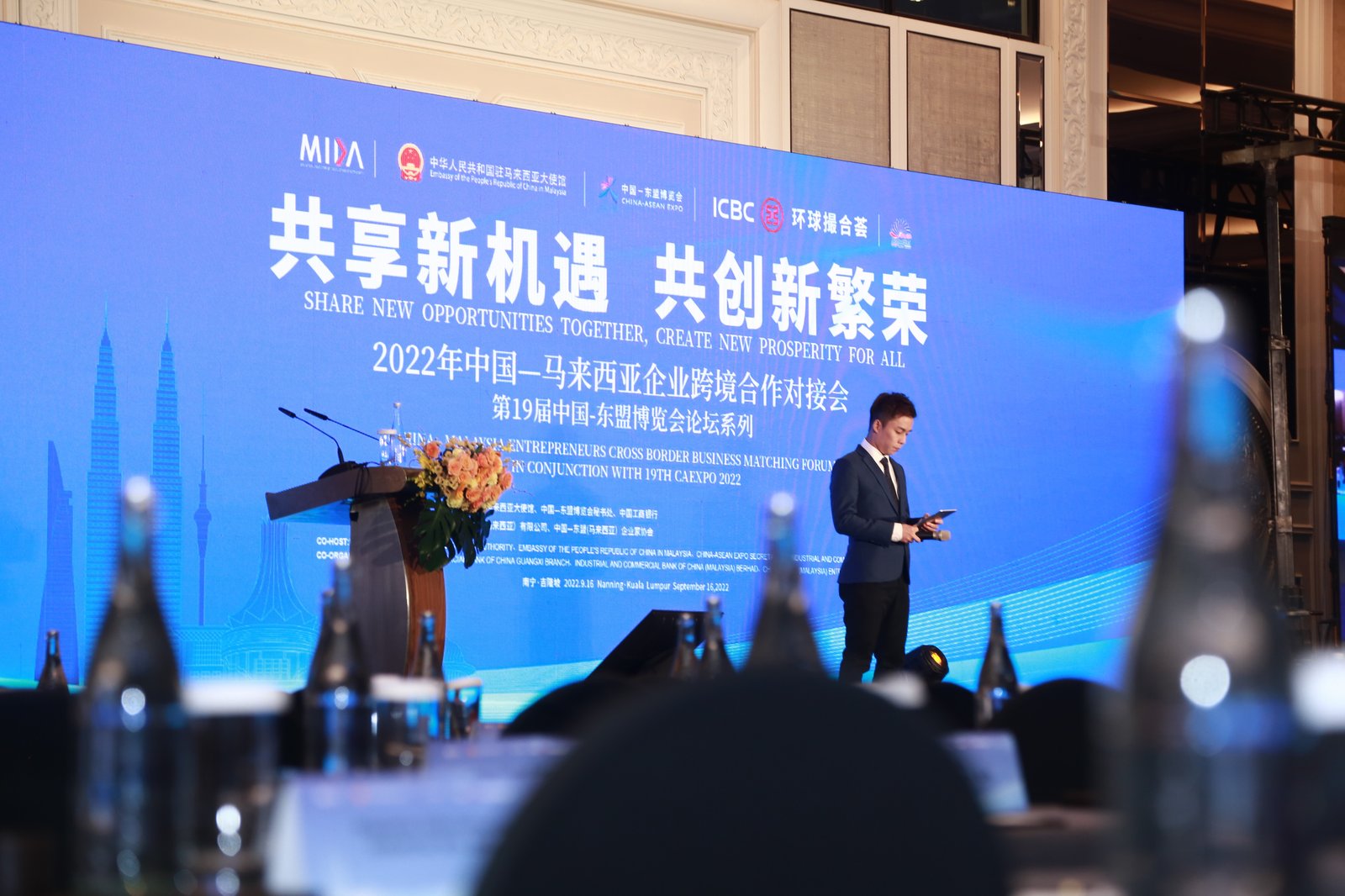 JC Cheah — Global & Multinational Assignments