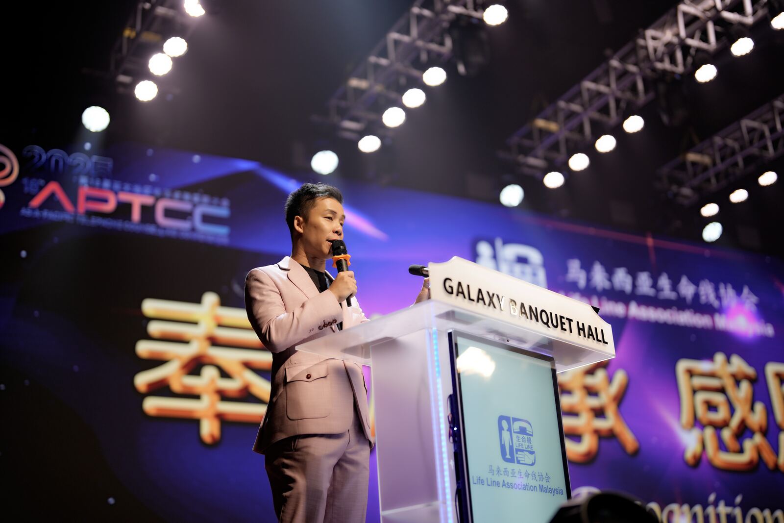 JC Cheah — Chambers, Associations & Organisations