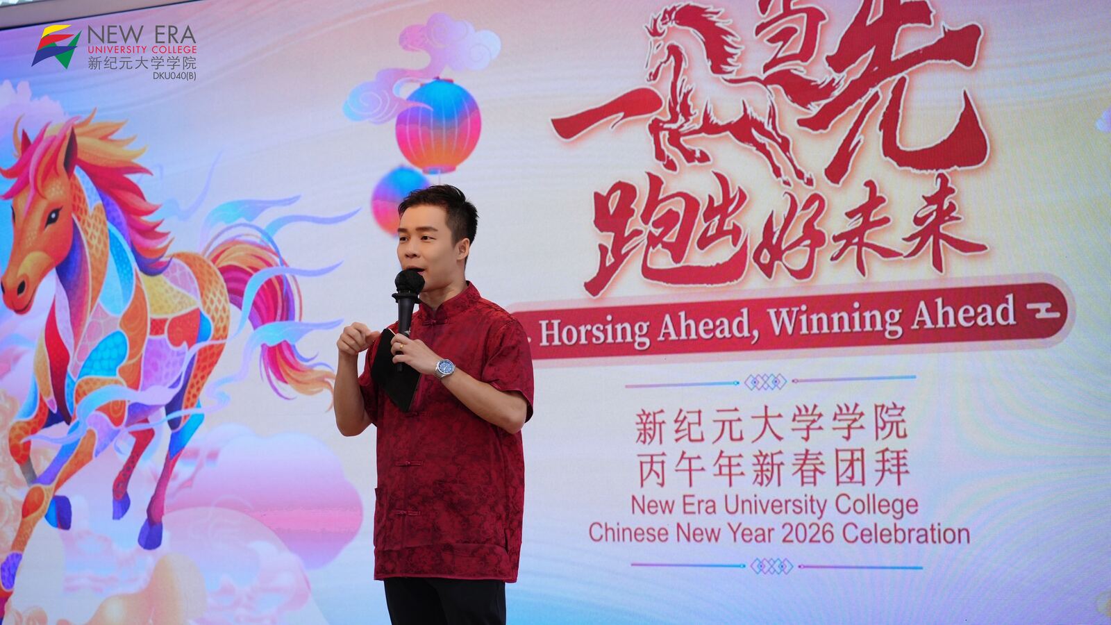 JC Cheah — Chambers, Associations & Organisations