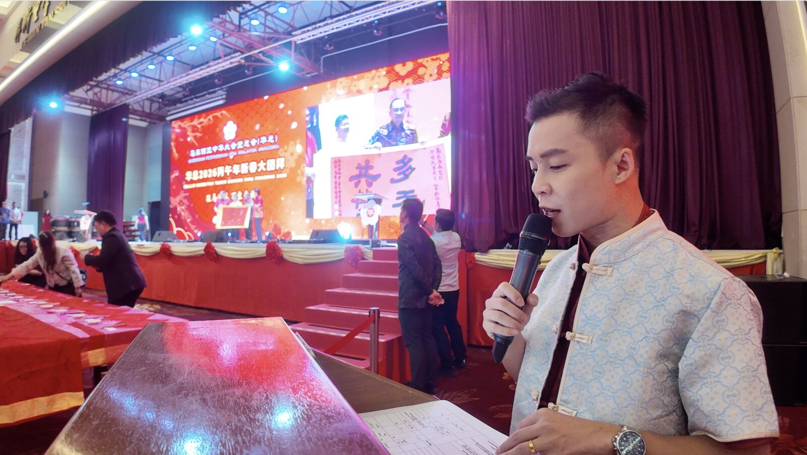 JC Cheah — Chambers, Associations & Organisations