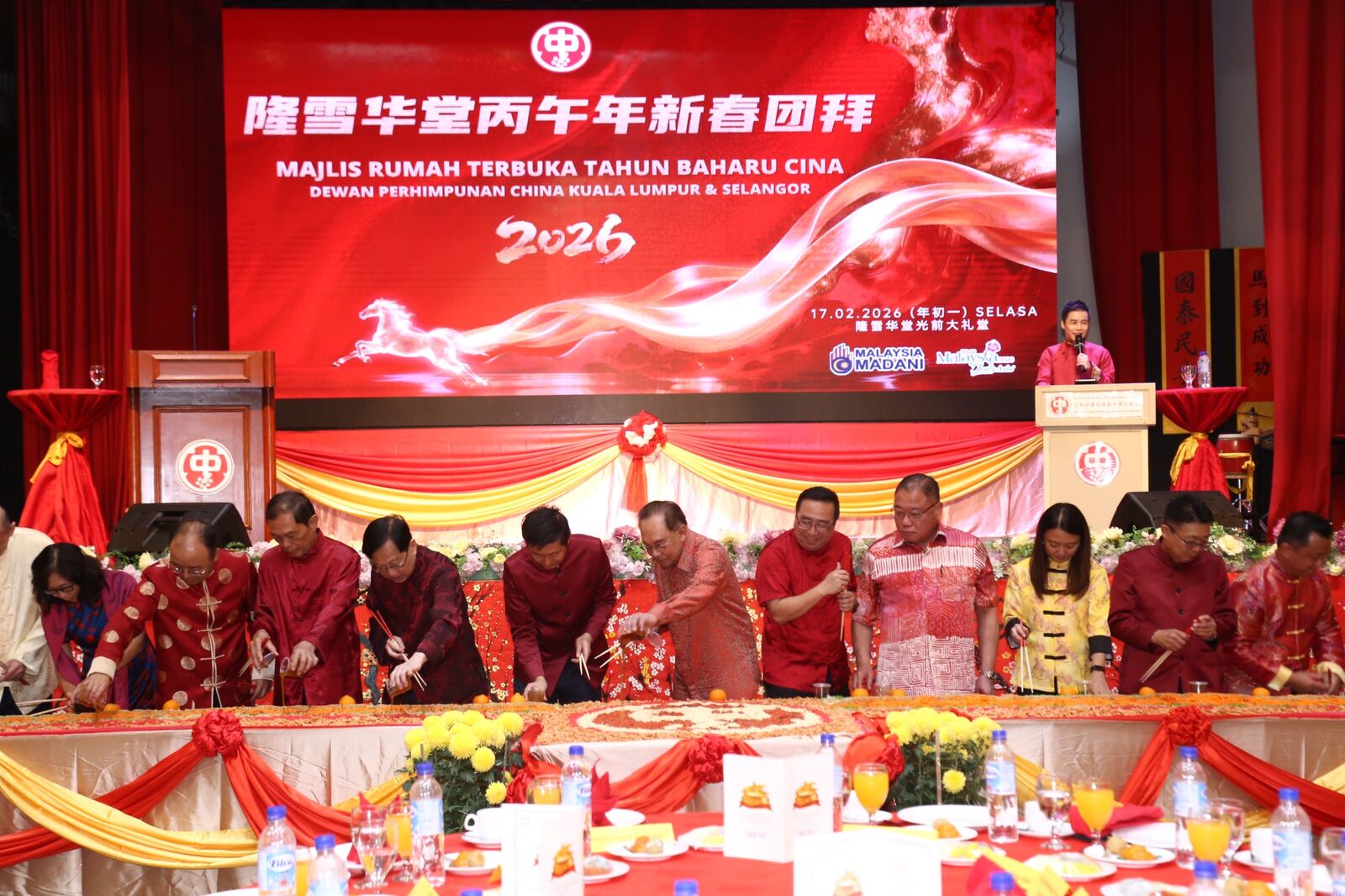 JC Cheah — Chambers, Associations & Organisations