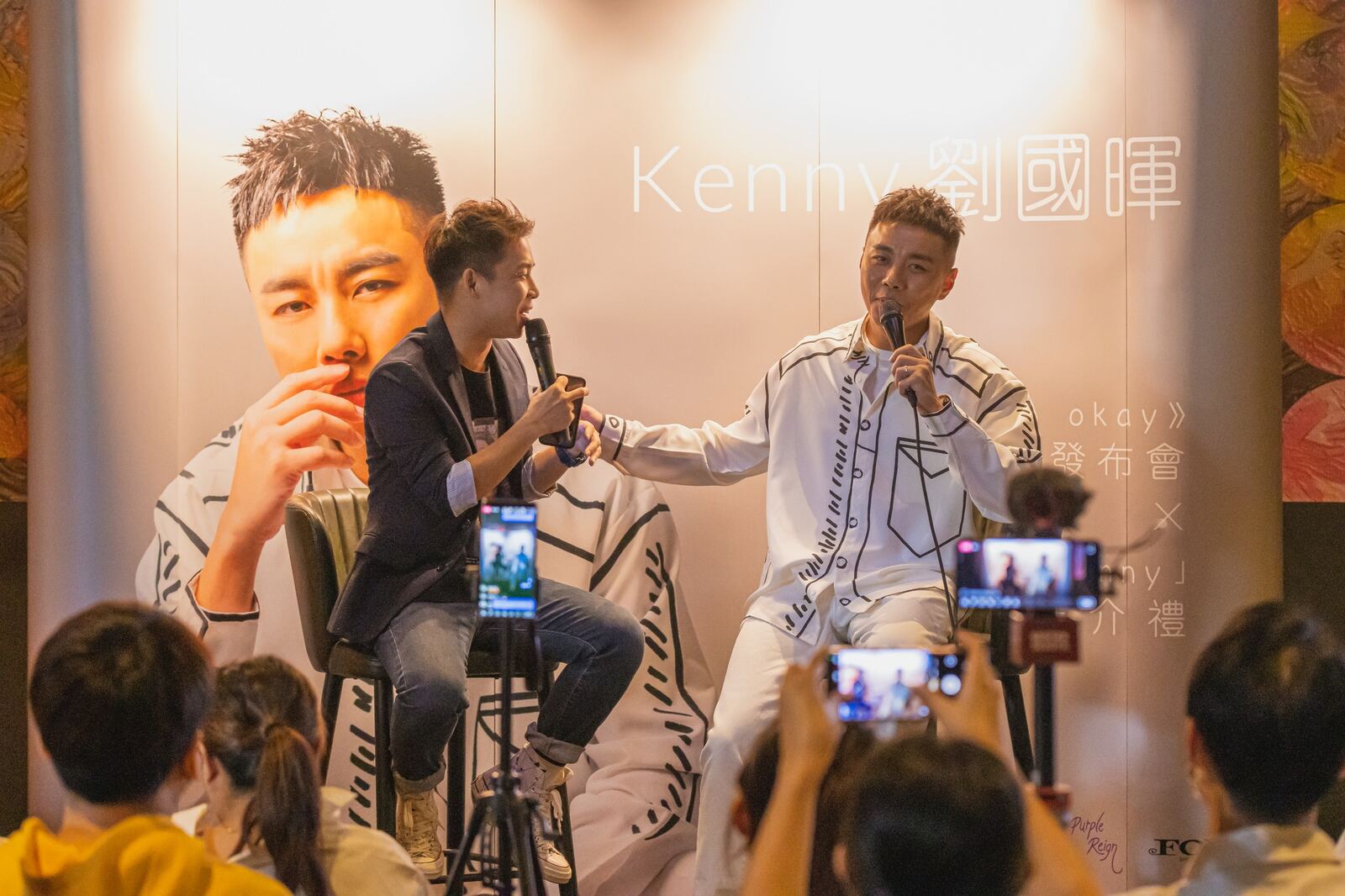 JC Cheah — Sports, Entertainment & Lifestyle