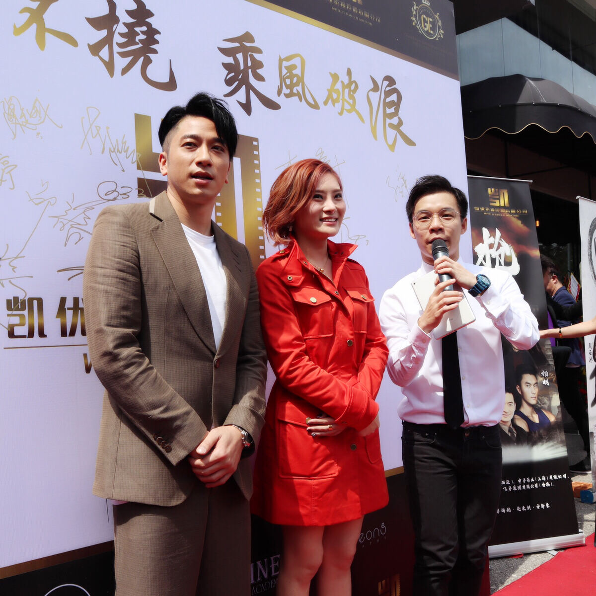 JC Cheah — Sports, Entertainment & Lifestyle
