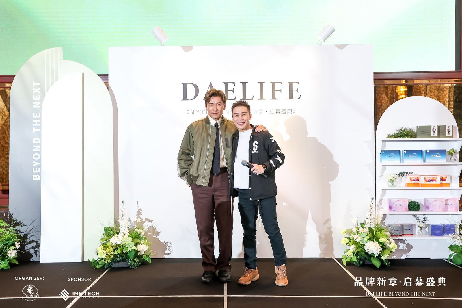 JC Cheah — Sports, Entertainment & Lifestyle